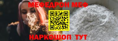 кокс Ипатово