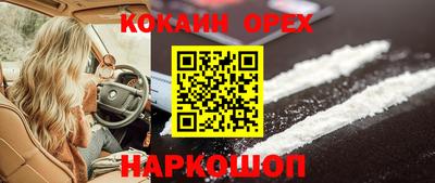 PSILOCYBIN Изобильный