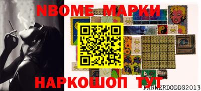 мяу мяу кристалл Ирбит