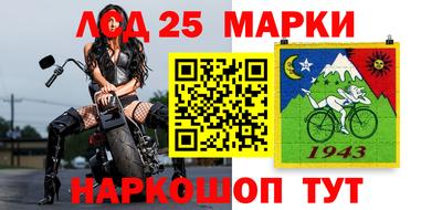 кокс Ипатово