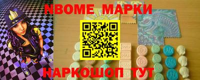PSILOCYBIN Изобильный