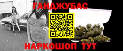 кокс Ипатово