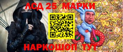 мяу мяу кристалл Ирбит