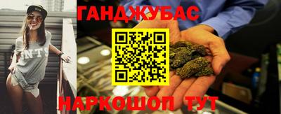 мяу мяу кристалл Ирбит
