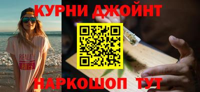 PSILOCYBIN Изобильный