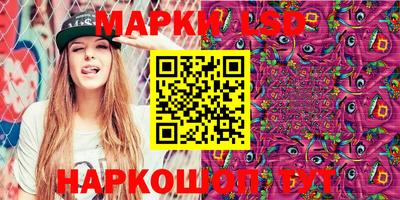мяу мяу кристалл Ирбит