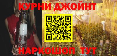 PSILOCYBIN Изобильный