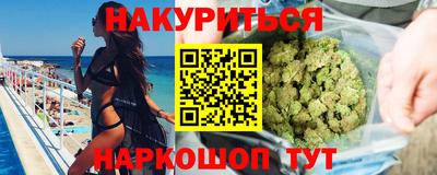 кокс Ипатово