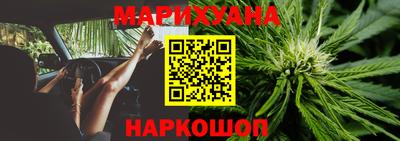 кокс Ипатово