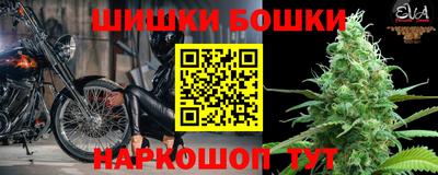 PSILOCYBIN Изобильный