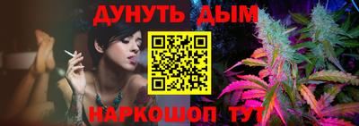 кокс Ипатово