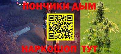 кокс Ипатово