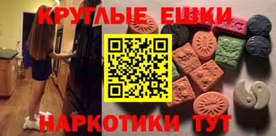 PSILOCYBIN Изобильный