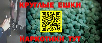 PSILOCYBIN Изобильный