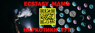 PSILOCYBIN Изобильный