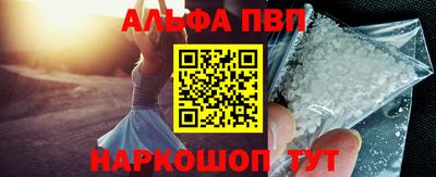 кокс Ипатово