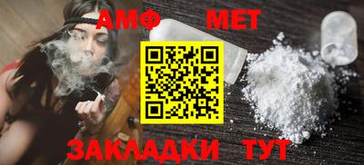кокс Ипатово