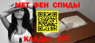 кокс Ипатово