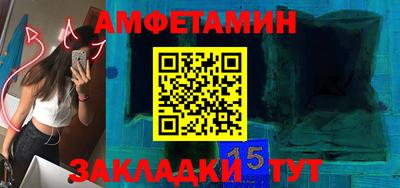 кокс Ипатово