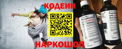 PSILOCYBIN Изобильный