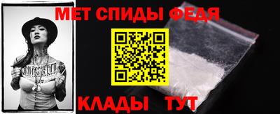 кокс Ипатово