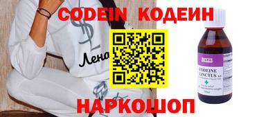 PSILOCYBIN Изобильный