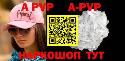 PSILOCYBIN Изобильный
