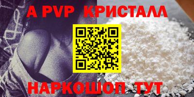 PSILOCYBIN Изобильный