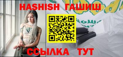 PSILOCYBIN Изобильный