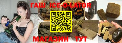 кокс Ипатово