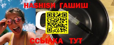 мяу мяу кристалл Ирбит