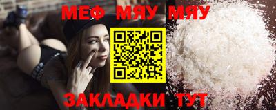 PSILOCYBIN Изобильный